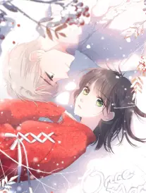 墨色东京 漫画改编剧集